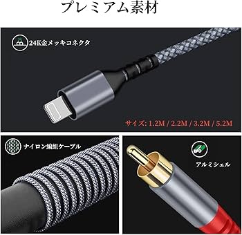iPhoneコード 61fc4mKvkkL._AC_UL210_SR210,